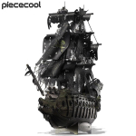 Piececool 3D metallist pusle Lendav Hollandlane Mudeli ehitusklotsid Piraadilaev Pusle teismelistele Ajut&ouml;&ouml;riistad DIY m&auml;nguasjad China Mainland black