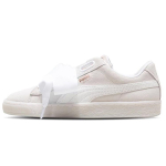PUMA Suede Heart Artica Madalad Tennisejalatsid Unisex Valge 367029-01 39 white