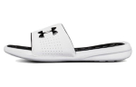 Under Armour Playmaker Fikseeritud rihm 'Valge Must' 45