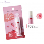 Cute Press Baby Kiss huulehooldus Maasikas / Kirss / Apelsin / Virsik / Kookosp&auml;hkel 4 g - Thai Skiin Care 02 Cherry