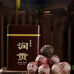 250g Premium Yunnan Big Tree Pu-Erh tee Pu'er Dragon Ball keedetud tee konservkarp 250g
