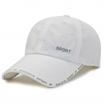NORTHWOODi hingav meeste suvem&uuml;ts Naiste pesapallim&uuml;ts v&otilde;rkkangaga Snapback Hat Bone isam&uuml;tsid 56-60cm valge