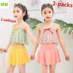 Laste ujumistrikoo t&uuml;drukute ujumistrikoo Baby kaheosaline &uuml;likond printsessi ujumistrikoo 4-7years