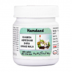 Khamira Abresham Shira Unnab Wala (60 g), Khamira Abresham Shira Unnab Wala, Hamdard