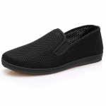 Vanad Pekingi riidest kingad Meeste suvised hingavad v&otilde;rkkingad Laisk vaba aeg L&otilde;hnavastane pehme tallaga noorte t&ouml;&ouml;kingad 40 must