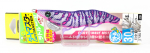 Yo Zuri Egi EZ-Q Dartmaster Rattle Squid Jig Lant Suurus 3.0 A1741-KVE (3451)