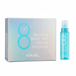 MASIL - 8 sekundit Salong Hair Volume Ampull 15ml*20ea
