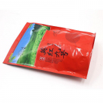 2023 Ying Hong No.9 tee Hiina punane tee 250g Yingde number Nine must tee 250g / 8.81oz