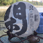 2023 Haiwan Old Comrade Liangpin seeria vabaaja tee Puer Raw Pu'er, 400g/14,11oz