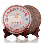 Puer Golden Buds * 2015 aasta Menghai BaJiaoTing Pu'er Puerh Pu-erh teekook 200g