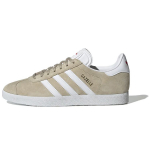 Adidas Gazelle Savanna Naiste Tossud Pruun Pilvevalge Hiilgavpunane EF6507 36
