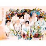 Album ZB1 Yura Yura -Unmei no Hana- (1. Jaapani vallaline) Piiratud v&auml;ljaanne A Limited A