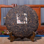 357 g Yunnani vana Pu-erh keedetud tee Shengshi Chuanqi k&uuml;ps Puerh teekook must tee