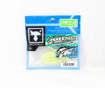 Jackall Soft Lure SW Light M&auml;ng Peke Ring 2.5 Oni Glow (4526)