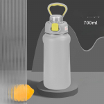 K&otilde;rge v&auml;&auml;rtusega ja suure mahutavusega kruus 316 roostevabast terasest kaasaskantav Dunduni pott t&uuml;drukutele v&auml;lispordi ja fitnessi jaoks 700ml