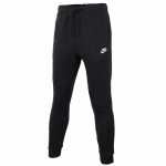 Nike &uuml;hev&auml;rvilise logotr&uuml;kiga sirgete s&auml;&auml;rtega dressip&uuml;ksid Meeste Alaosad Must 804466-010 L