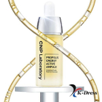 Cha ja Park (CNP) Propolis Active Ampull 30ml x 3 TK 1 SET (3 PCS)