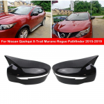 Nissan Qashqai X-Trail Murano Rogue Pathfinder 2015 jaoks - auto tagavaate k&uuml;ljepeegli katte tiivakatte tagavaate korpuse trimmi kleebis Gloss Black
