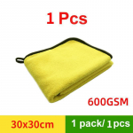 Auto puhastusr&auml;tik p&uuml;hkimislapp Kahepoolne Coral Velvet autohooldus, paksendav mikrokiust autopesula 30x30cm kollane