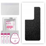 apgo Protective Skin Sticker for the back compatible with Oppo Reno8 Pro, Wrap Film, Foil, Vinyl - Pattern Black Honeycomb