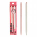 2tk/komplekt Cat Style Geelpliiats &otilde;pilastele Cartoon Creative Cat Paw kirjatarvete geelpliiats 0,5mm musta tindiga v&auml;ljal&otilde;igete albumi kirjutamispliiatsi kooli