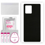 apgo Protective Skin Sticker for the back compatible with Vivo Y32T, Wrap Film, Foil, Vinyl - Pattern Matrix