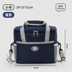 New Portable Insulation Bag Large Capacity Home Lunch Bags Thickened Waterproof Outdoor Picnic Box