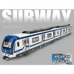 1/87 G1001 kiirmetroorong tagasit&otilde;mmatav &uuml;hendus s&otilde;iduki mudel laste s&otilde;iduk laste m&auml;nguasi 1/87-Size:43*4.5*3.5cm sinine