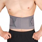 Seljatugi, mis leevendab koheselt seljavalu, ketta songa, ishiast, skolioosi, hingav talje nimme alaselja tugiv&ouml;&ouml; One Size