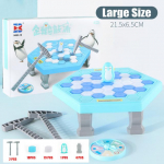 Vanem-laps interaktiivsed minilapsed p&auml;&auml;sta pingviin, j&auml;&auml;plokk l&otilde;ks, l&otilde;ks m&auml;nguasjad naljakas lauam&auml;ng m&auml;nguasi stressi leevendav sisustus CHINA