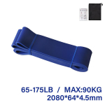 Raskekaaluline lateksist takistuspael treeninguks, elastne pael spordi jaoks, j&otilde;utreeninguks, &uuml;lest&otilde;mbamiste abivahend, treeninguks, pilateseks, spordivarustus