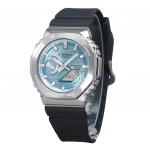 Casio G-Shock G-Steel Analoog-Digitaalne Nutitelefoni &Uuml;hendus J&auml;&auml;sinine sihver Tough Solar GBM-2100A-1A2 200M Meeste k&auml;ekell helesinine v&auml;rv