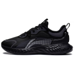 Li Ning Protective Cloud Fabric S&uuml;nteetiline Nahk P&otilde;rutust Summutavad Libisemisvastased Kulumiskindlad Madalad Vabaajajalatsid Meeste tossud Must AGLS219-1 45