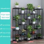 Bahengi mitmekihiline plastikust lillepottide riiul r&otilde;dule ja elutuppa 18 layers square must