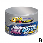 Autov&auml;rvi vaha auto poleerimisvaha pasta kriimustuste parandamiseks vaha professionaalne garaažitarvikute v&auml;rv veekindel Q7Z3