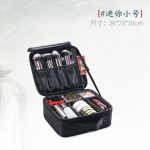 Professionaalne meigikohver Naistele Reisimiseks Suure mahutavusega Beauty Nail Toolbox Kosmeetika Organiseerija Kohvrid meigihoiukastide jaoks