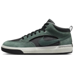 Nike React Leo SB Vintage Green Unisex tossud Must Antratsiit DX4361-302 38 black