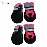 Suvised koerte kingad sokid libisemiskindlad helkuriga kummikatted keskmistele suurtele koertele saapad kuldne retriiver Alaska pitbull Kaukaasia S