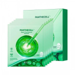 Biohealbo Pantecell Repair Cica Ampoule Gel Mask 5 sheets special