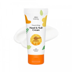 Raybee Perfume Hand & Nail Cream 50ml 3 types, choose 1 (goat milk/lavender/royal jelly) Goat Milk Hand & Nail Cream 50ml