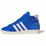 Adidas Jabbar High Kuninglik Sinine Kreemjas Meeste Tennised Kreemjas-Valge Helebeež JI3446 41⅓