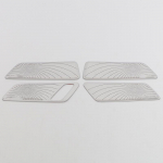 BYD 2020 Song PLUS uksepaneeli k&otilde;lari kate dekoratiivse tolmukindla kleebisega 4 pieces