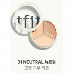TFIT Cover Up Pro peitekreem 15g Neutral