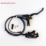 XOD elektrijalgratta v&auml;ljal&uuml;litatav &otilde;liketaspidur koos 2-PIN veekindla pistikuga