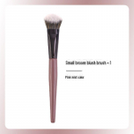 Pehme juuksega p&otilde;sepuna- ja kontuurmeigipintsel - Vedelate ja kreemjate toodete pealekandmiseks Small Blush Brush punane