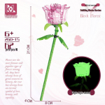 &Uuml;hilduv Lego Eternal Flower Valentine'i ja &otilde;petajap&auml;eva roosi puslekomplekt