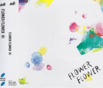 CD - Minu SRCL8499 on suurep&auml;rane! plaadid 2014 Jaapan Obi Jaapani pop/rokk Kasutatud