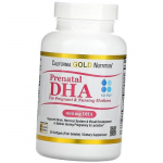 DHA rasedatele ja imetavatele naistele, Prenatal DHA rasedatele ja imetavatele emadele, California Gold Nutrition 60 pehmet kapslit (67427005) 60softgels