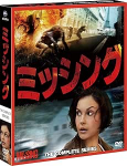 DVD ASHLEY JUDD, SEAN BEAN, NICK EVASMA - Puuduv kompaktne karp VWDS2757 Jaapan Filmid ja DVD Kasutatud