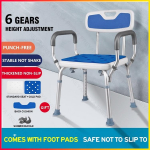 Roostekindel alumiiniumisulamist du&scaron;itool eakatele, k&otilde;rgust reguleeritav, vannitoa tualettruumi tool seljatoega bath chair